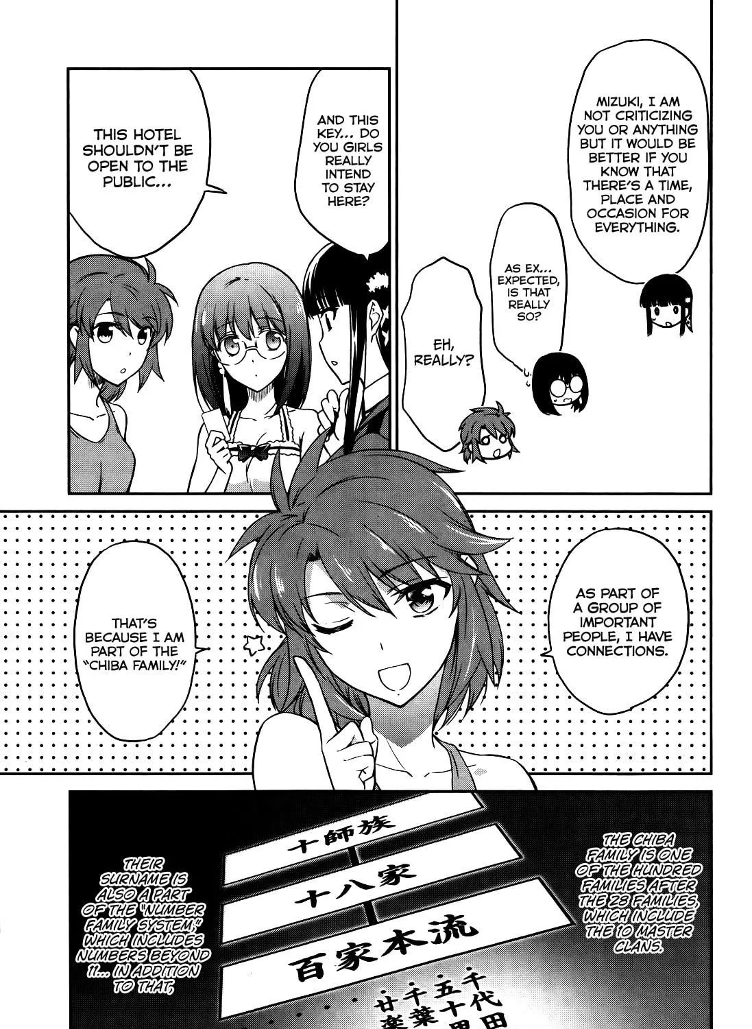 Mahouka Koukou no Rettousei - Kyuukousen-hen Chapter 6 page 52 - 