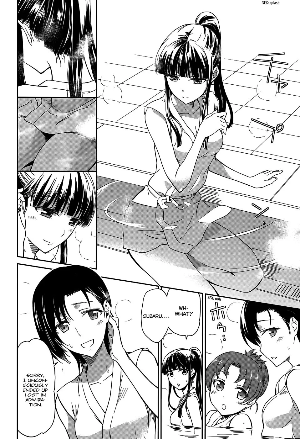 Mahouka Koukou no Rettousei - Kyuukousen-hen Chapter 7 page 26 - 