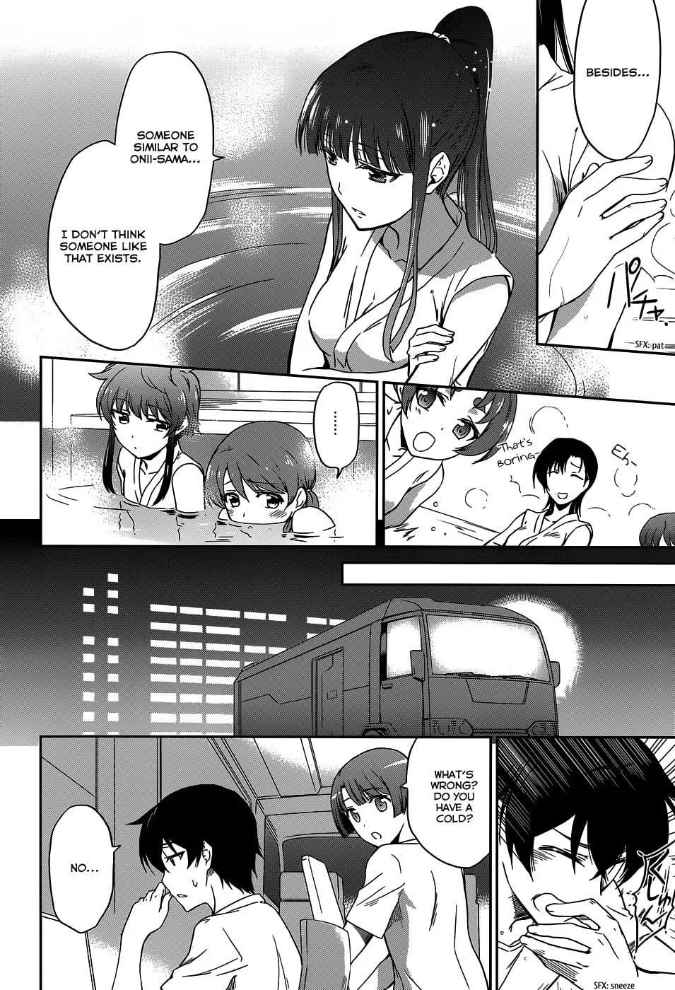 Mahouka Koukou no Rettousei - Kyuukousen-hen Chapter 7 page 28 - 