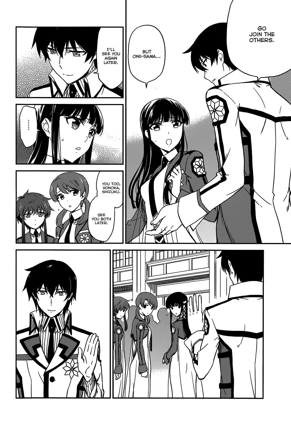 Mahouka Koukou no Rettousei - Kyuukousen-hen Chapter 7 page 8 - 