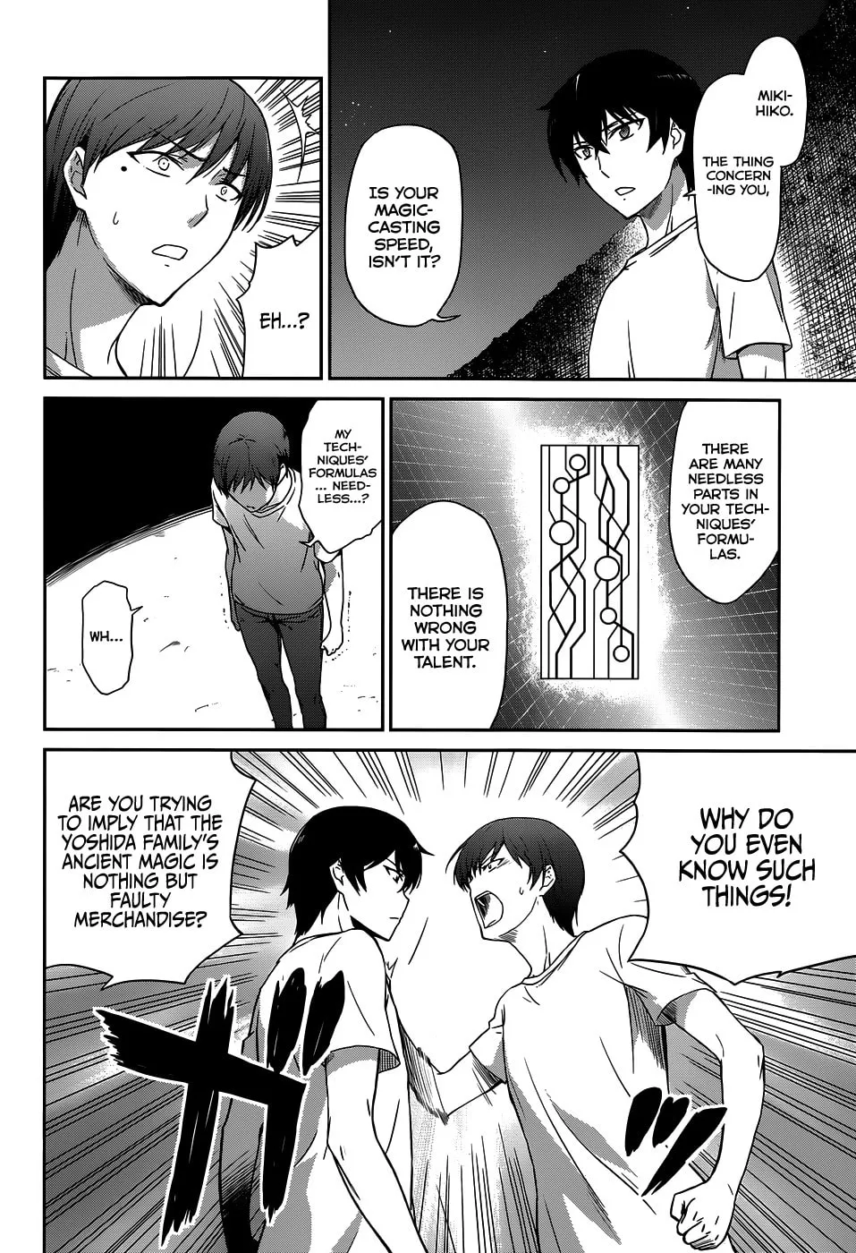 Mahouka Koukou no Rettousei - Kyuukousen-hen Chapter 8 page 11 - 