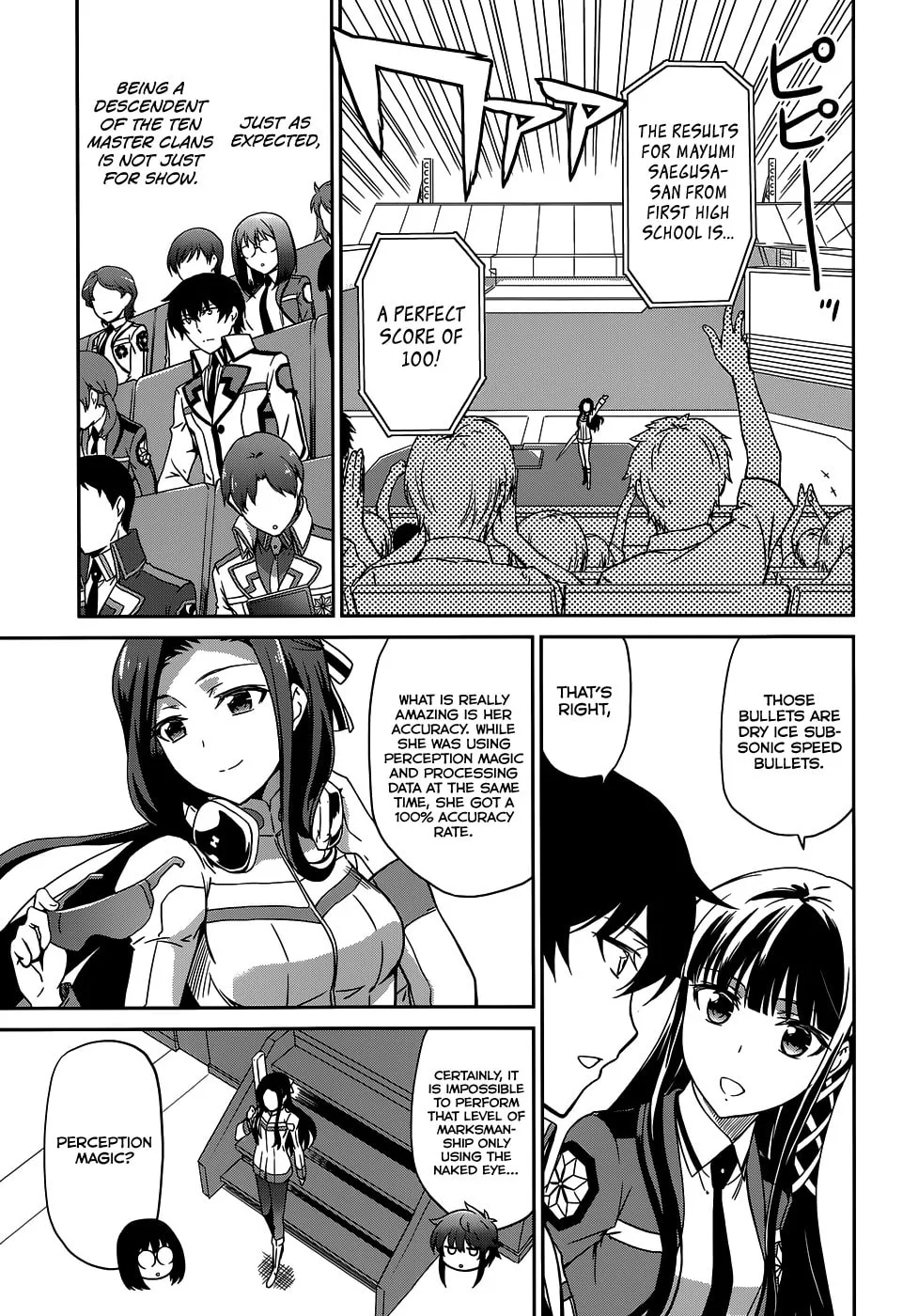 Mahouka Koukou no Rettousei - Kyuukousen-hen Chapter 8 page 23 - 