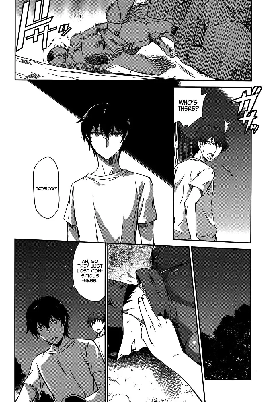 Mahouka Koukou no Rettousei - Kyuukousen-hen Chapter 8 page 7 - 