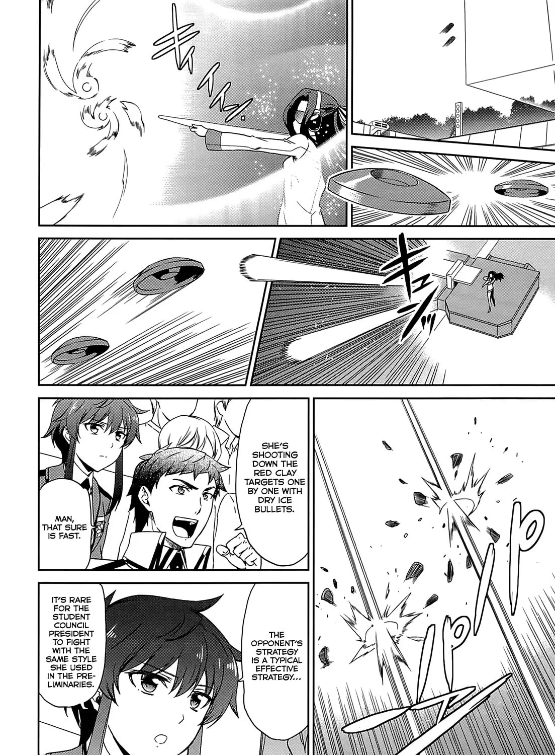 Mahouka Koukou no Rettousei - Kyuukousen-hen Chapter 9 page 21 - 