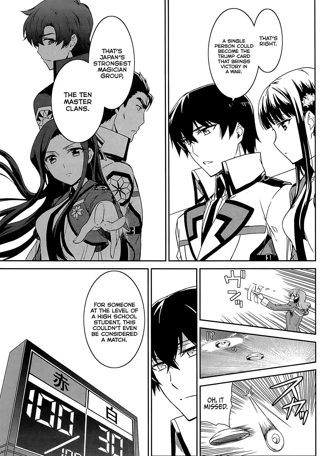 Mahouka Koukou no Rettousei - Kyuukousen-hen Chapter 9 page 31 - 