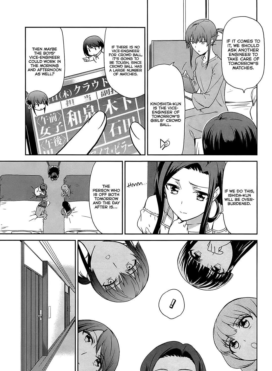 Mahouka Koukou no Rettousei - Kyuukousen-hen Chapter 9 page 35 - 
