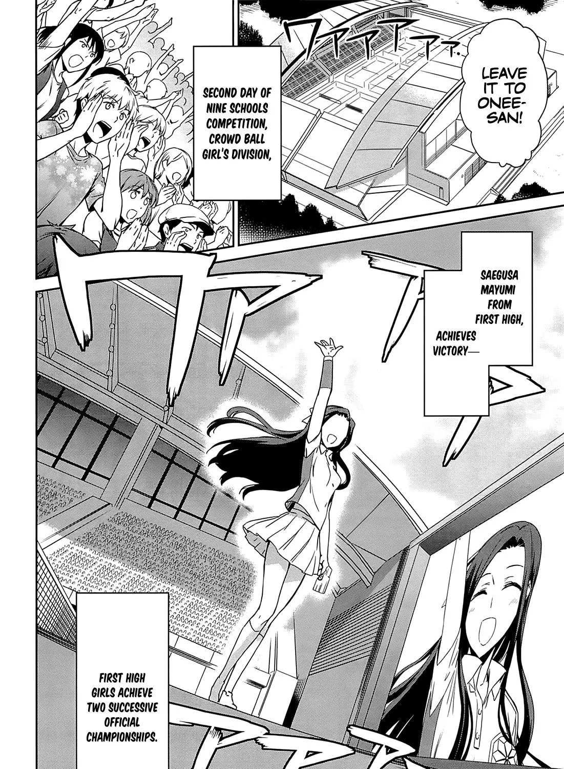 Mahouka Koukou no Rettousei - Kyuukousen-hen Chapter 9 page 69 - 