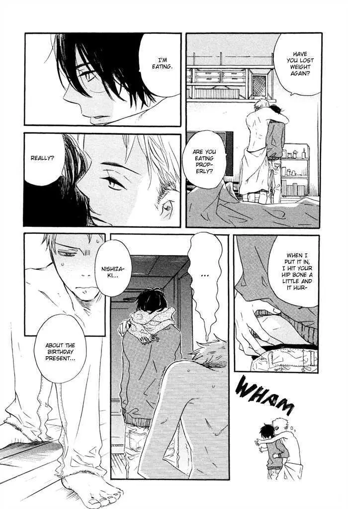 Mahoutsukai no Koi Chapter 1 page 12 - 
