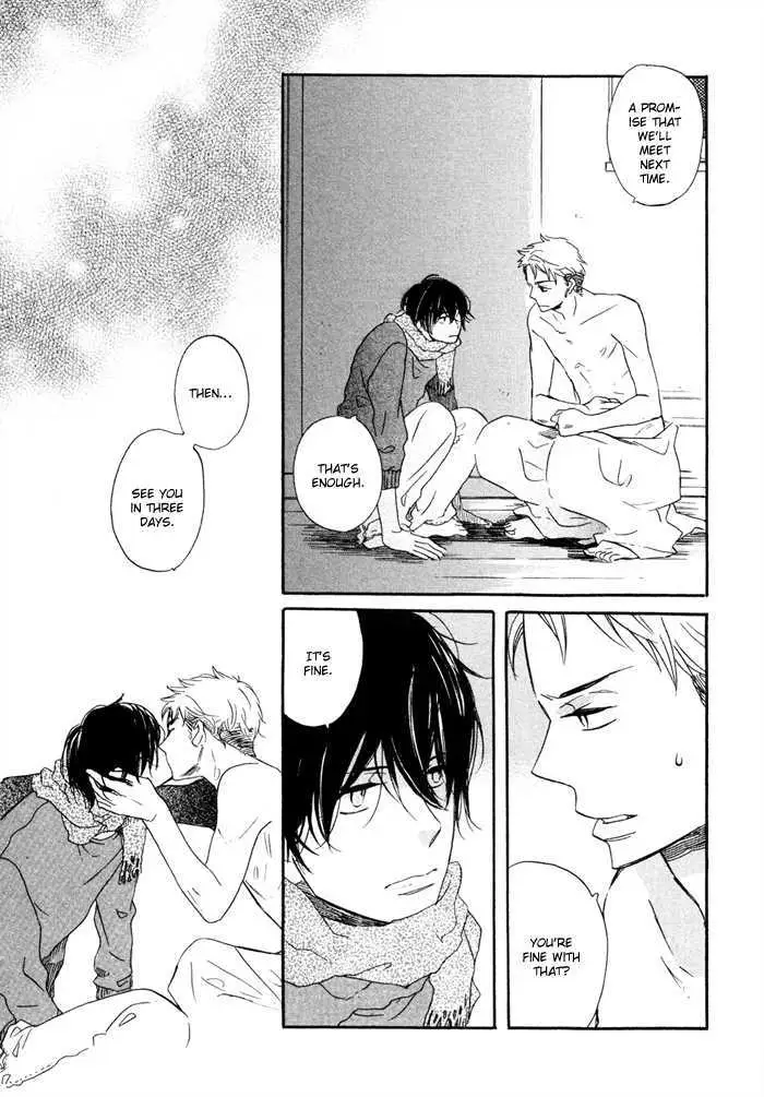 Mahoutsukai no Koi Chapter 1 page 13 - 