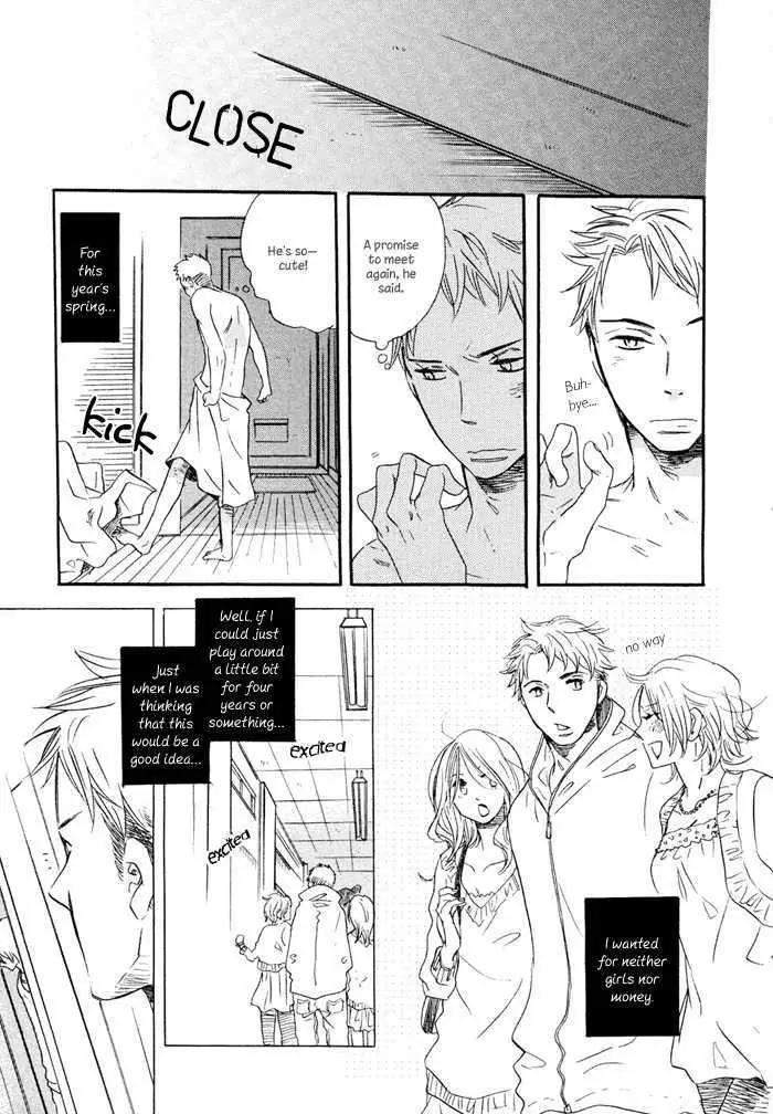 Mahoutsukai no Koi Chapter 1 page 14 - 