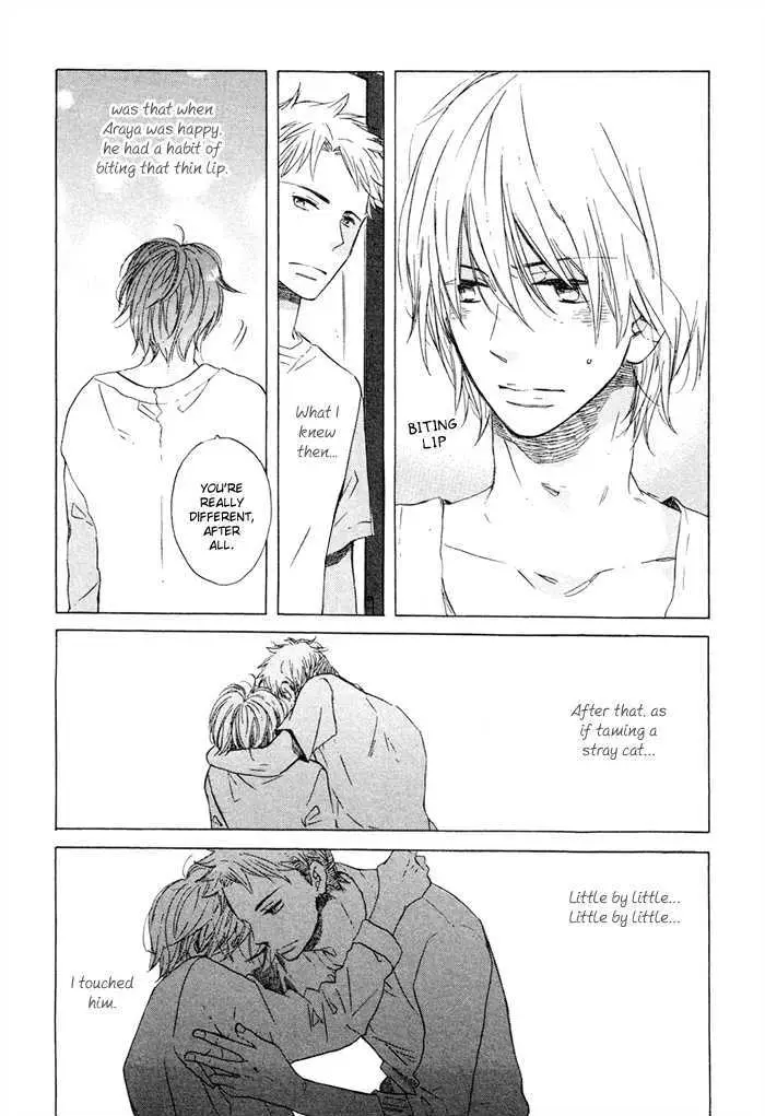 Mahoutsukai no Koi Chapter 1 page 18 - 