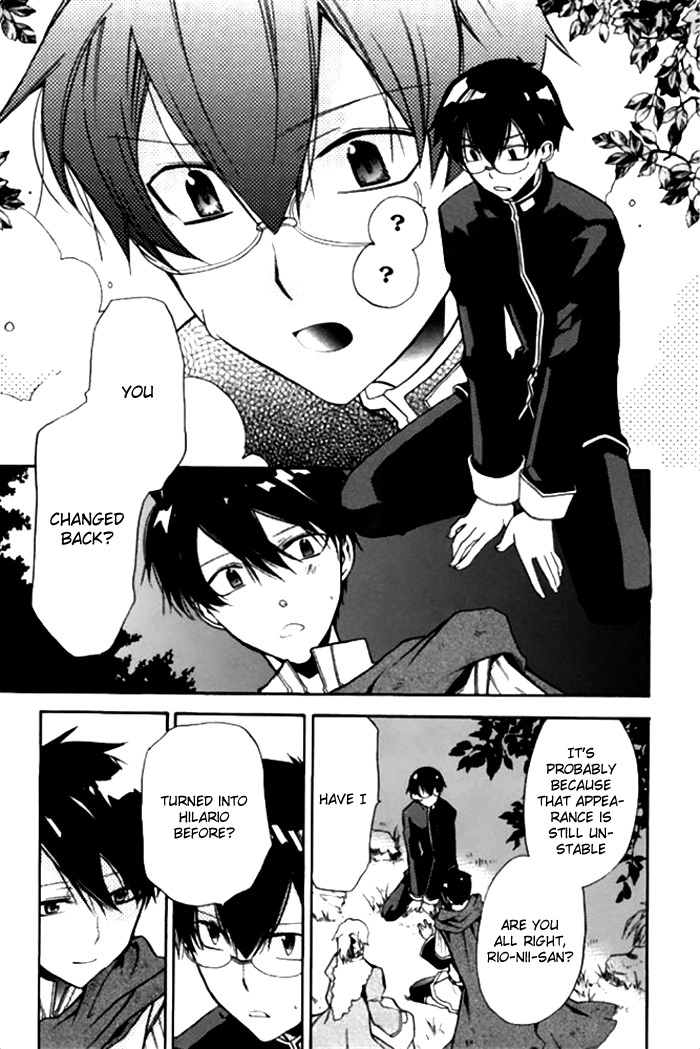 Mahoutsukai no Koi Chapter 14 page 15 - 