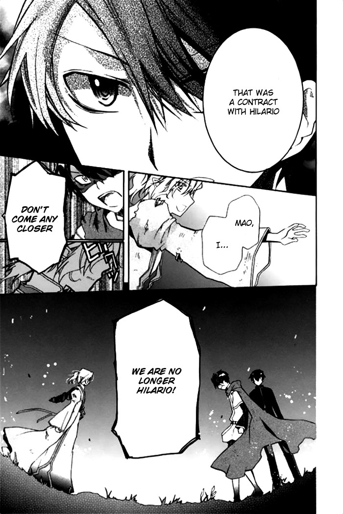 Mahoutsukai no Koi Chapter 14 page 17 - 