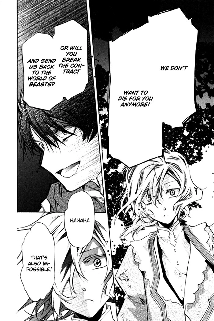 Mahoutsukai no Koi Chapter 14 page 18 - 