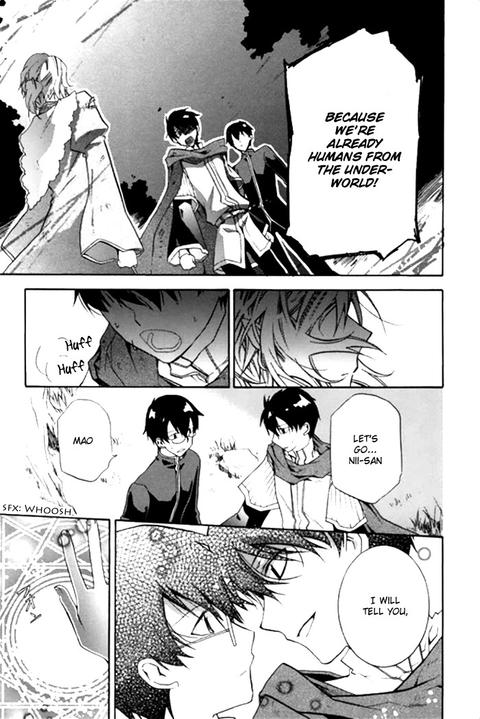 Mahoutsukai no Koi Chapter 14 page 19 - 