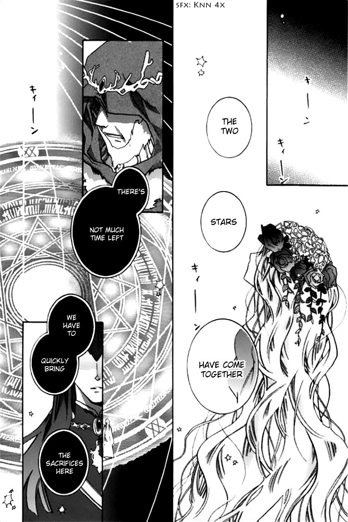 Mahoutsukai no Koi Chapter 14 page 22 - 