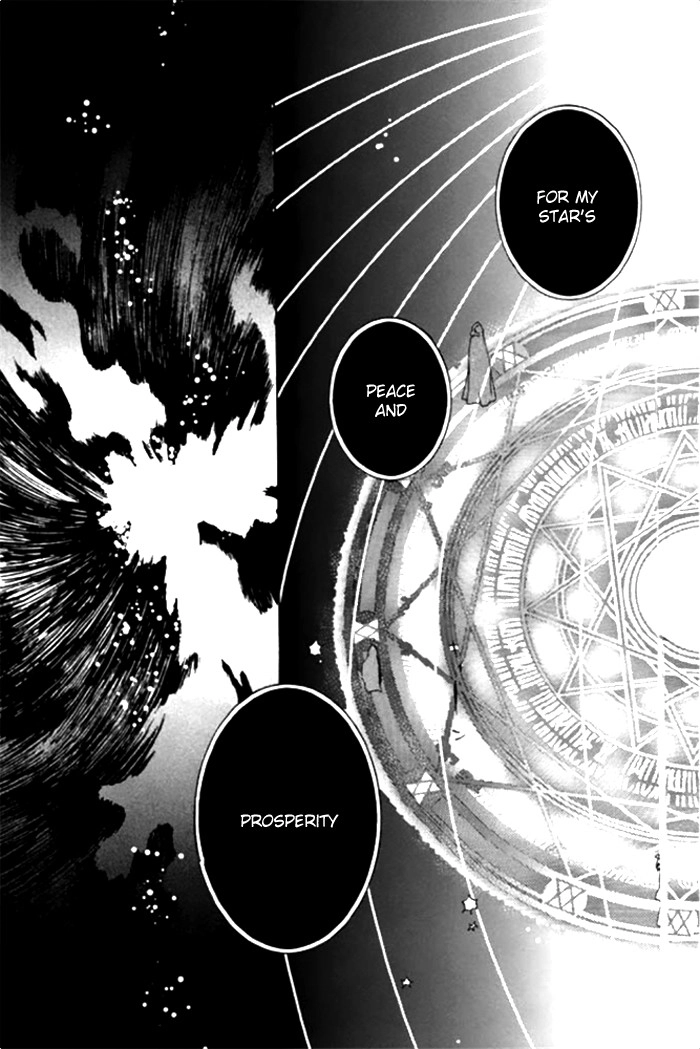 Mahoutsukai no Koi Chapter 14 page 23 - 