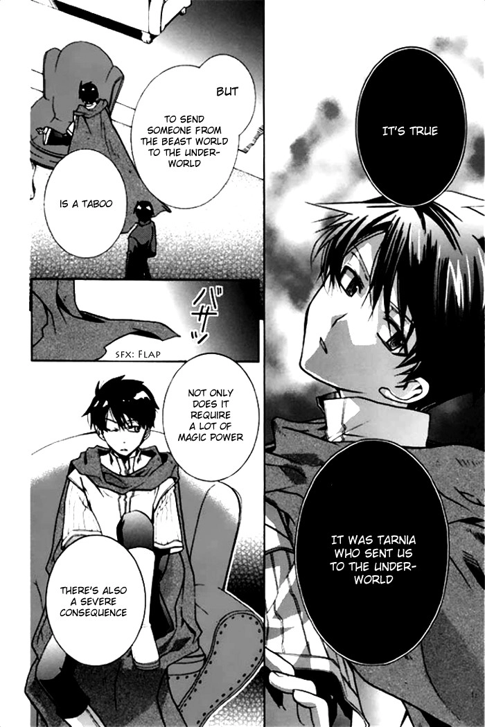 Mahoutsukai no Koi Chapter 14 page 26 - 