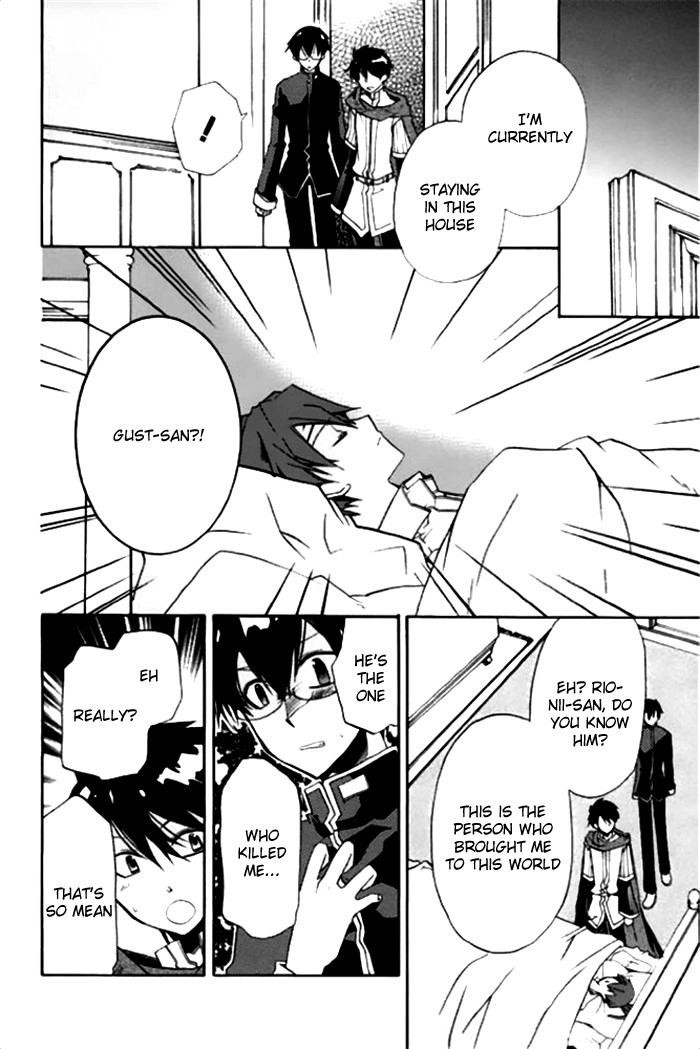 Mahoutsukai no Koi Chapter 14 page 32 - 