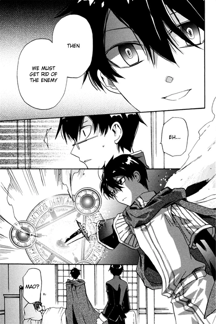 Mahoutsukai no Koi Chapter 14 page 33 - 