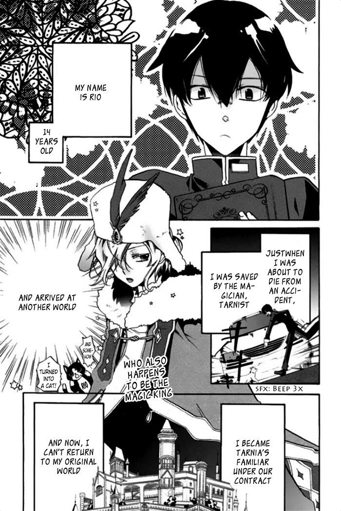 Mahoutsukai no Koi Chapter 14 page 9 - 