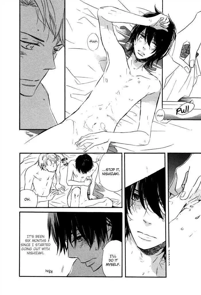 Mahoutsukai no Koi Chapter 2 page 7 - 