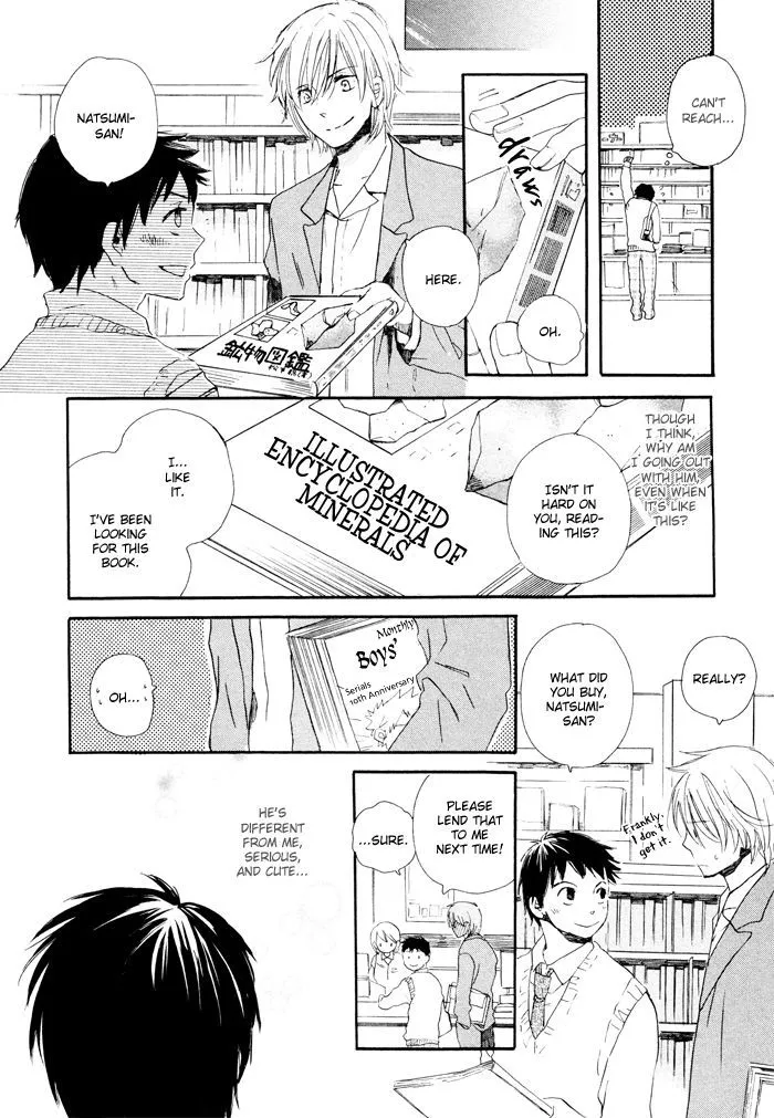 Mahoutsukai no Koi Chapter 3 page 15 - 