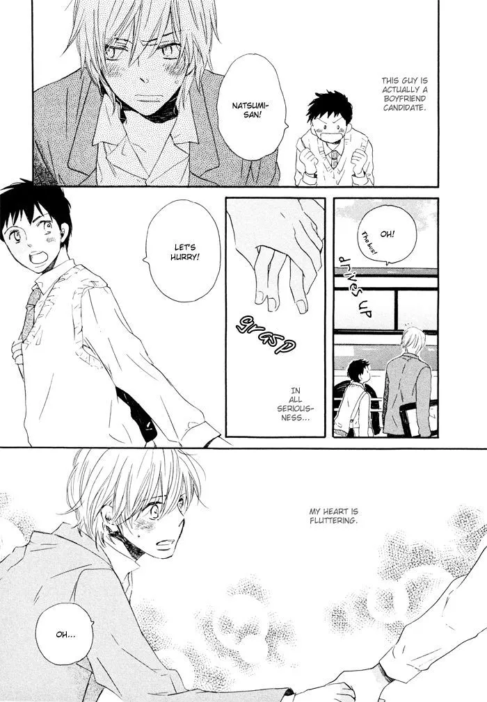 Mahoutsukai no Koi Chapter 3 page 18 - 
