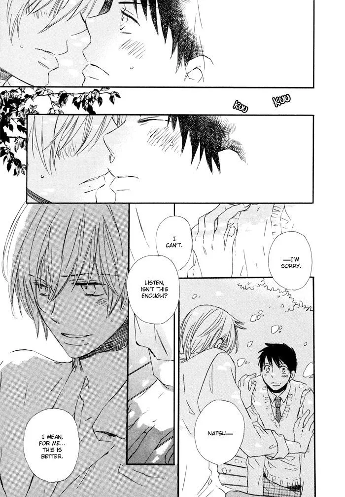 Mahoutsukai no Koi Chapter 3 page 22 - 
