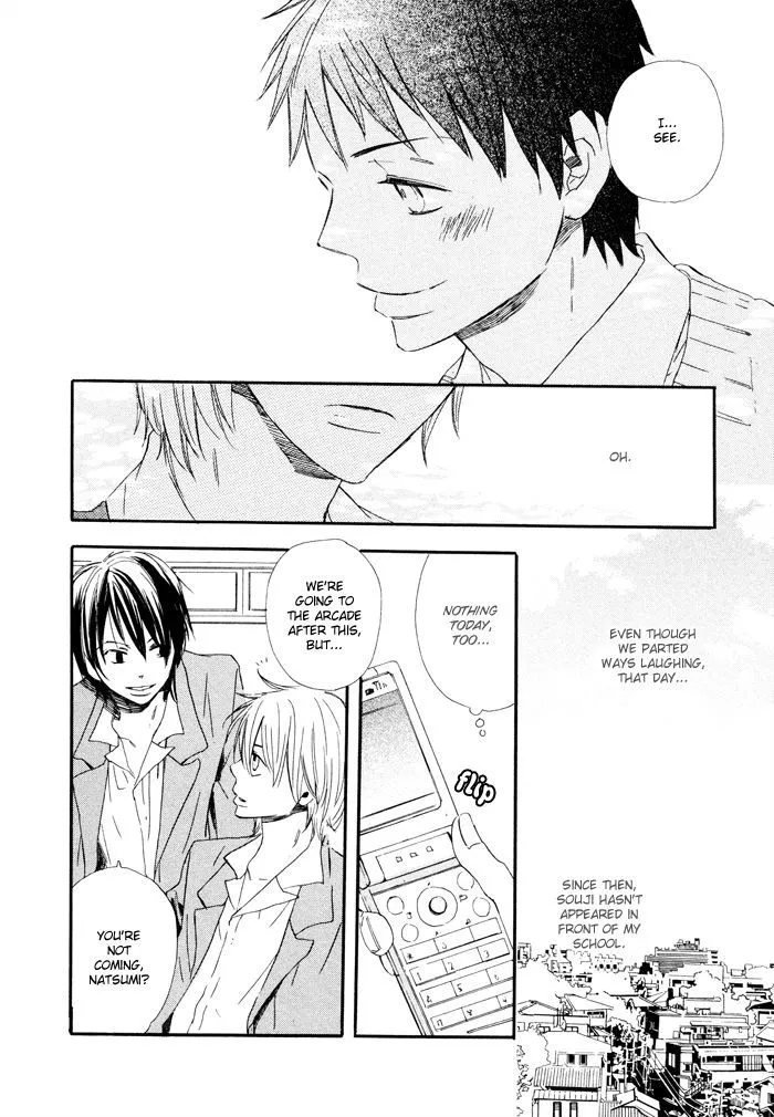 Mahoutsukai no Koi Chapter 3 page 23 - 