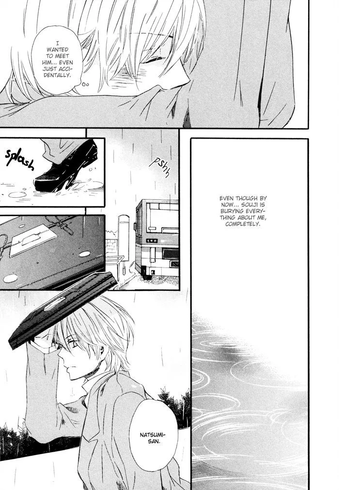 Mahoutsukai no Koi Chapter 3 page 26 - 
