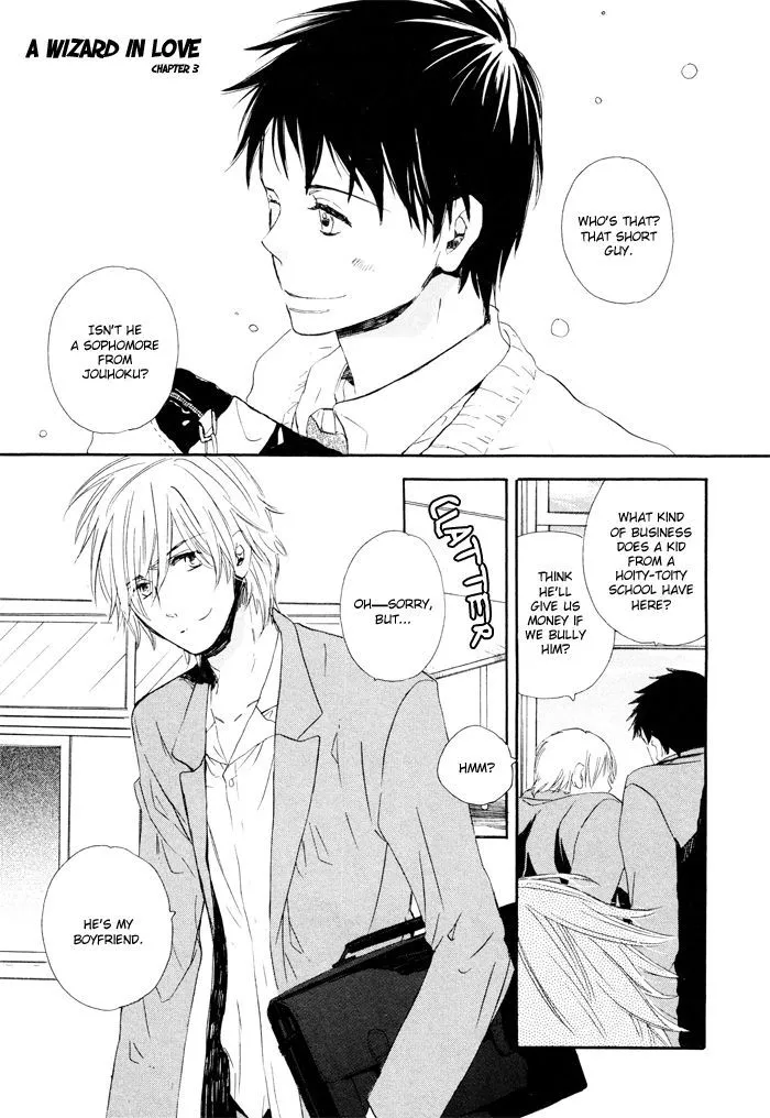 Mahoutsukai no Koi Chapter 3 page 8 - 