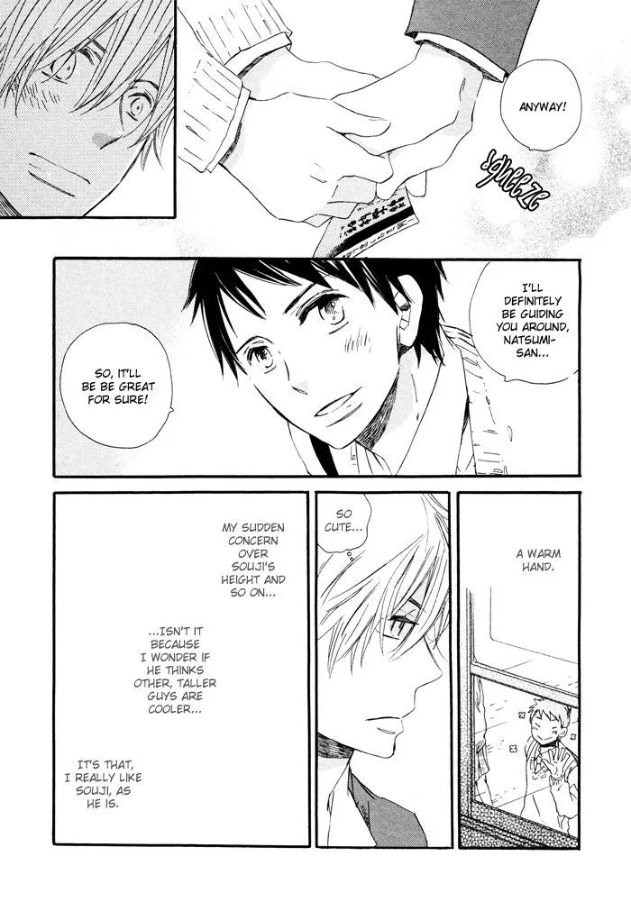 Mahoutsukai no Koi Chapter 4 page 16 - 