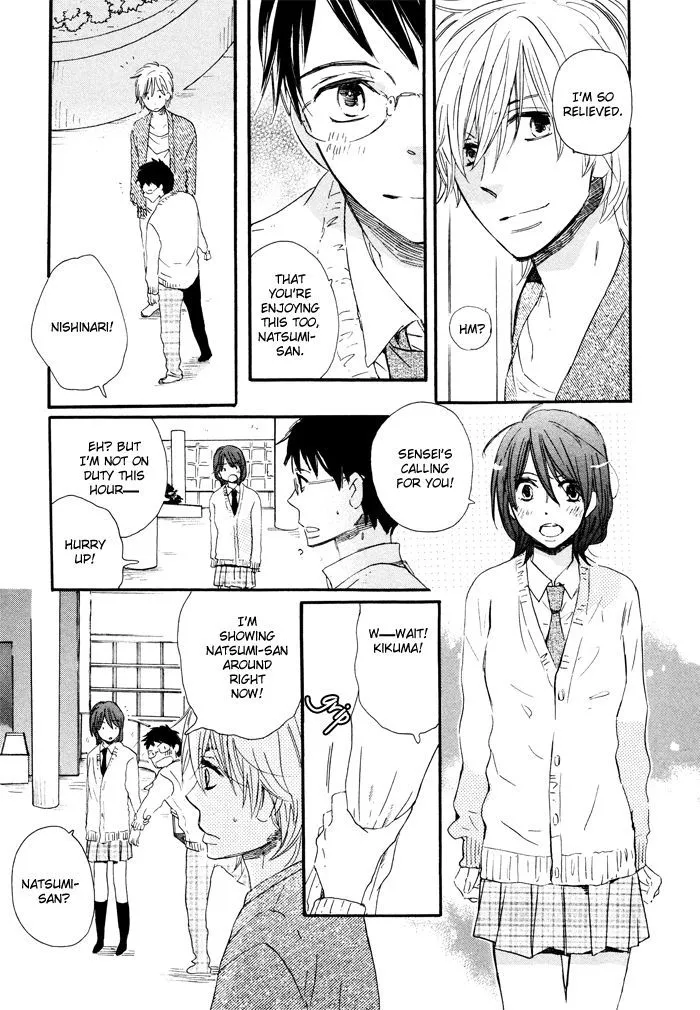 Mahoutsukai no Koi Chapter 4 page 20 - 