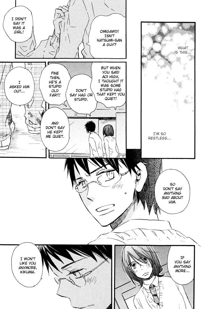 Mahoutsukai no Koi Chapter 4 page 22 - 