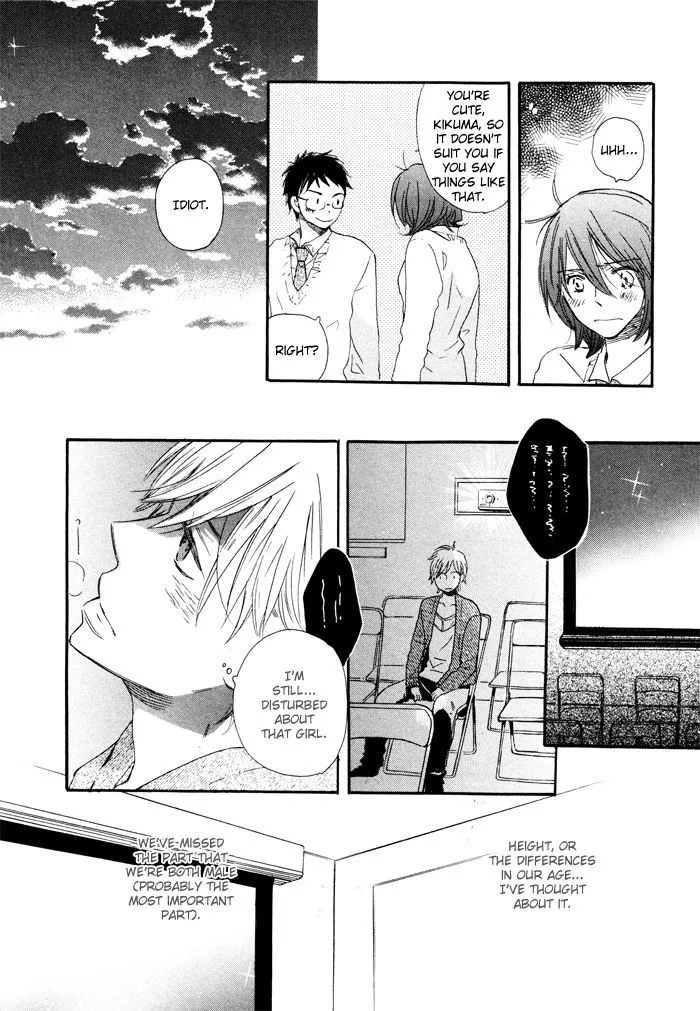 Mahoutsukai no Koi Chapter 4 page 23 - 