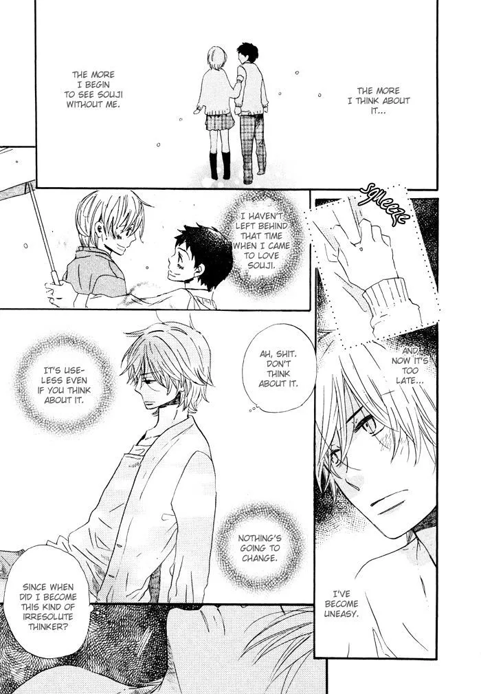 Mahoutsukai no Koi Chapter 4 page 24 - 