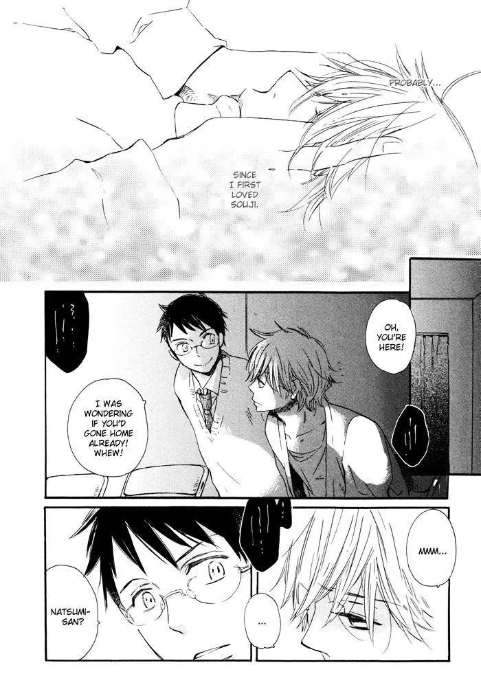 Mahoutsukai no Koi Chapter 4 page 25 - 
