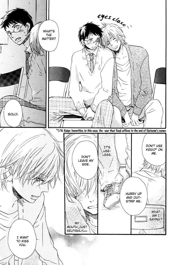 Mahoutsukai no Koi Chapter 4 page 26 - 