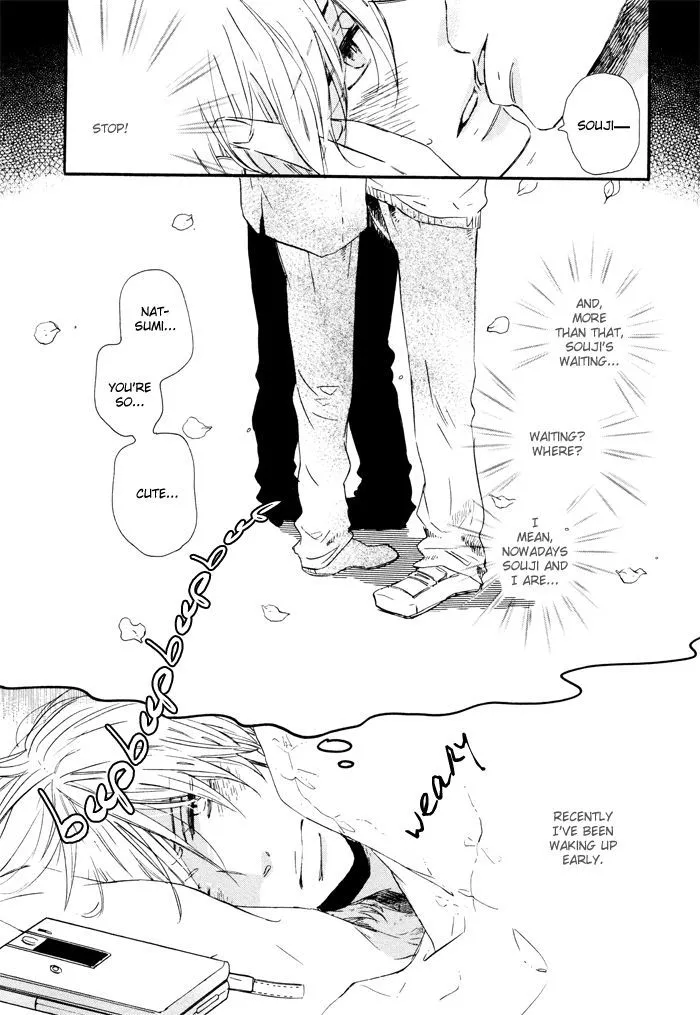 Mahoutsukai no Koi Chapter 4 page 10 - 