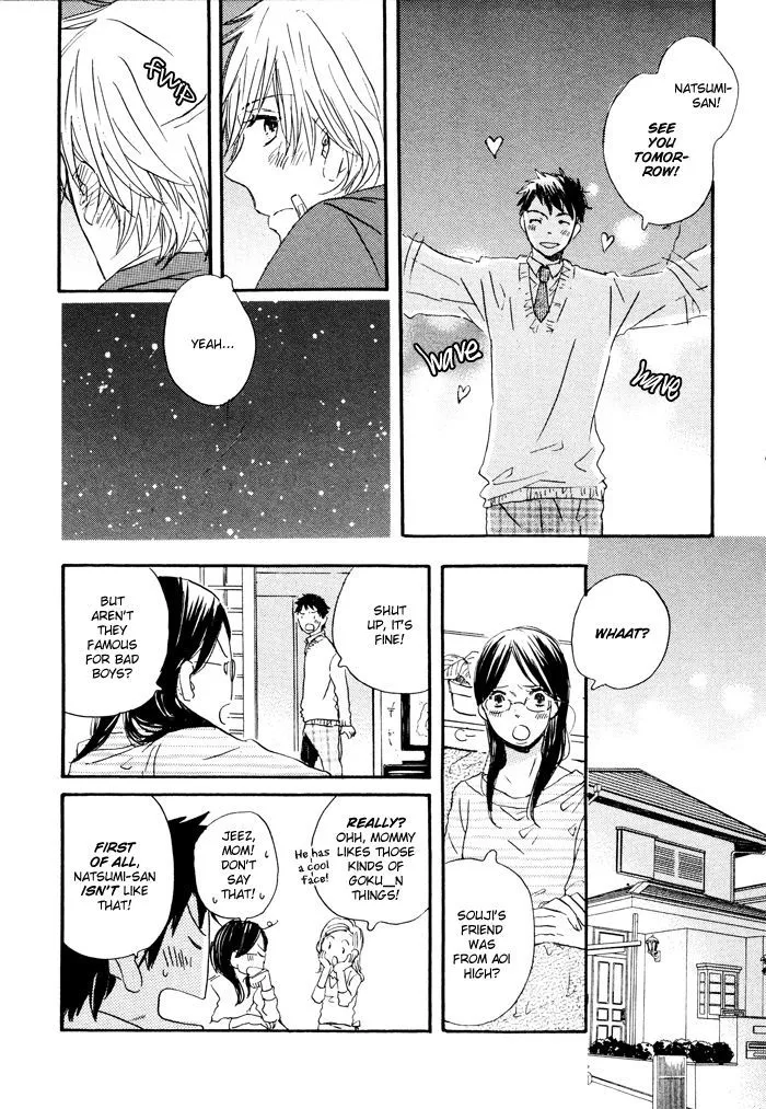 Mahoutsukai no Koi Chapter 5 page 17 - 
