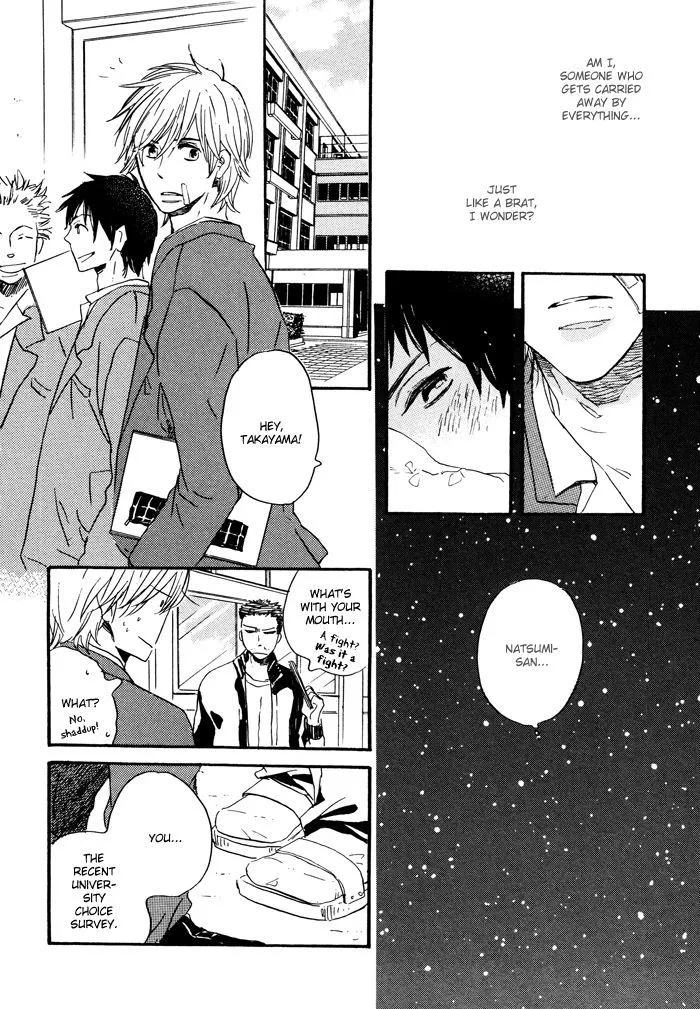 Mahoutsukai no Koi Chapter 5 page 20 - 