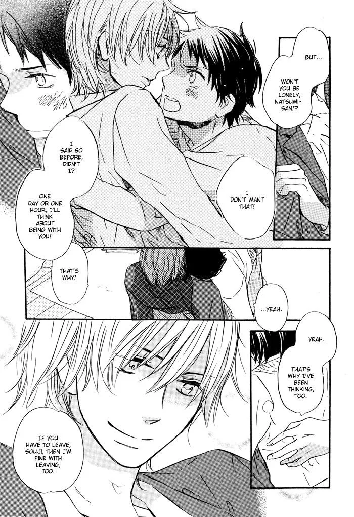 Mahoutsukai no Koi Chapter 5 page 33 - 