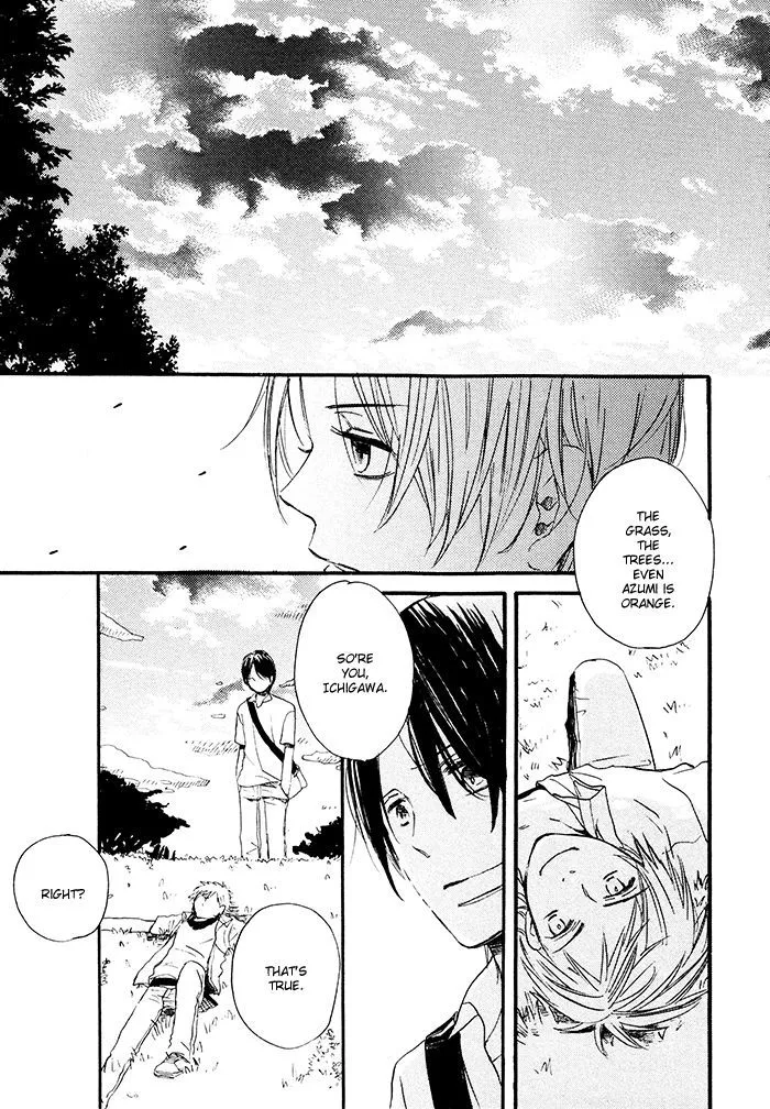 Mahoutsukai no Koi Chapter 6 page 23 - 