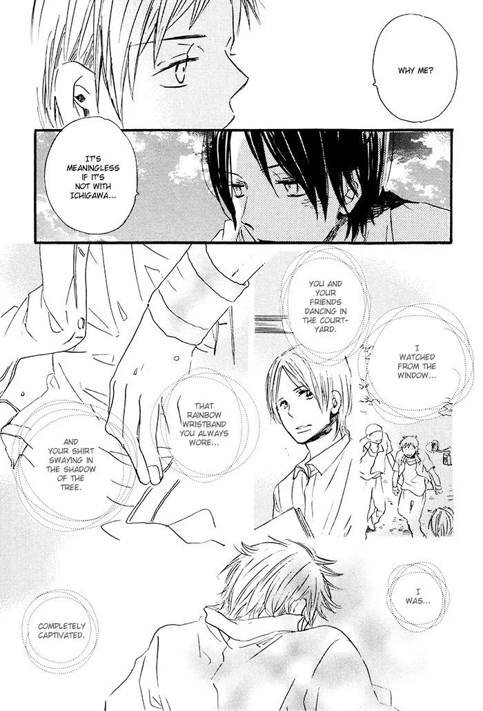 Mahoutsukai no Koi Chapter 6 page 25 - 