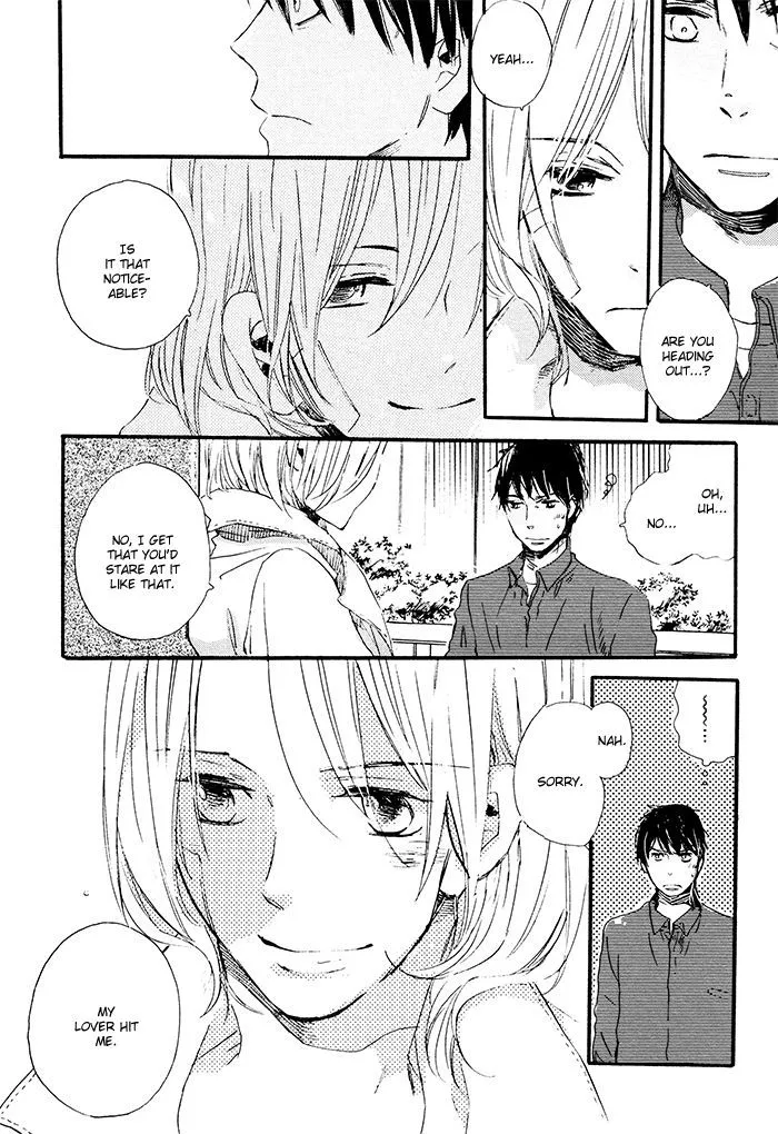 Mahoutsukai no Koi Chapter 7 page 17 - 