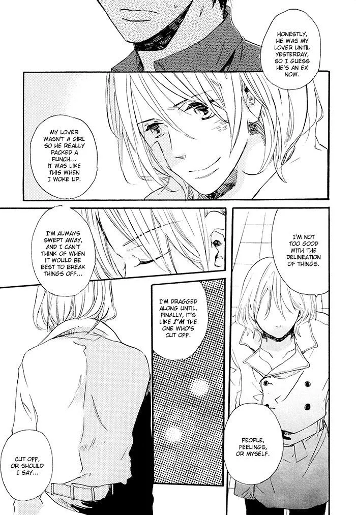 Mahoutsukai no Koi Chapter 7 page 18 - 