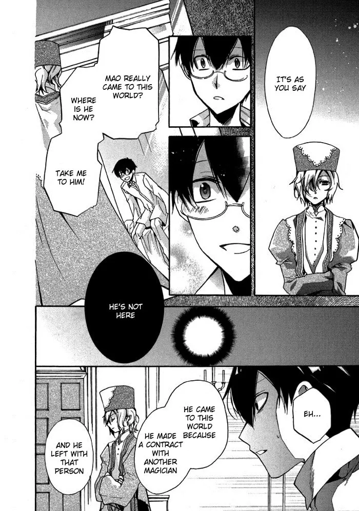 Read Mahoutsukai no Neko chapter 11 image 3 on Lezhin