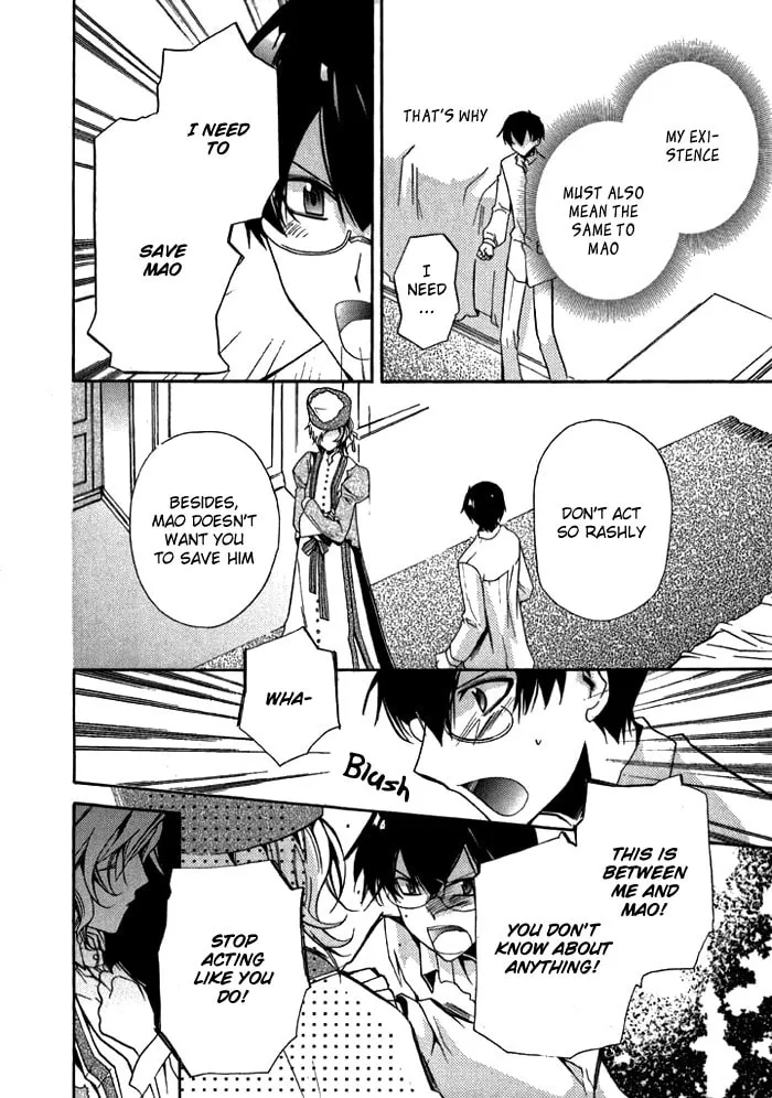 Read Mahoutsukai no Neko chapter 11 image 7 on Lezhin