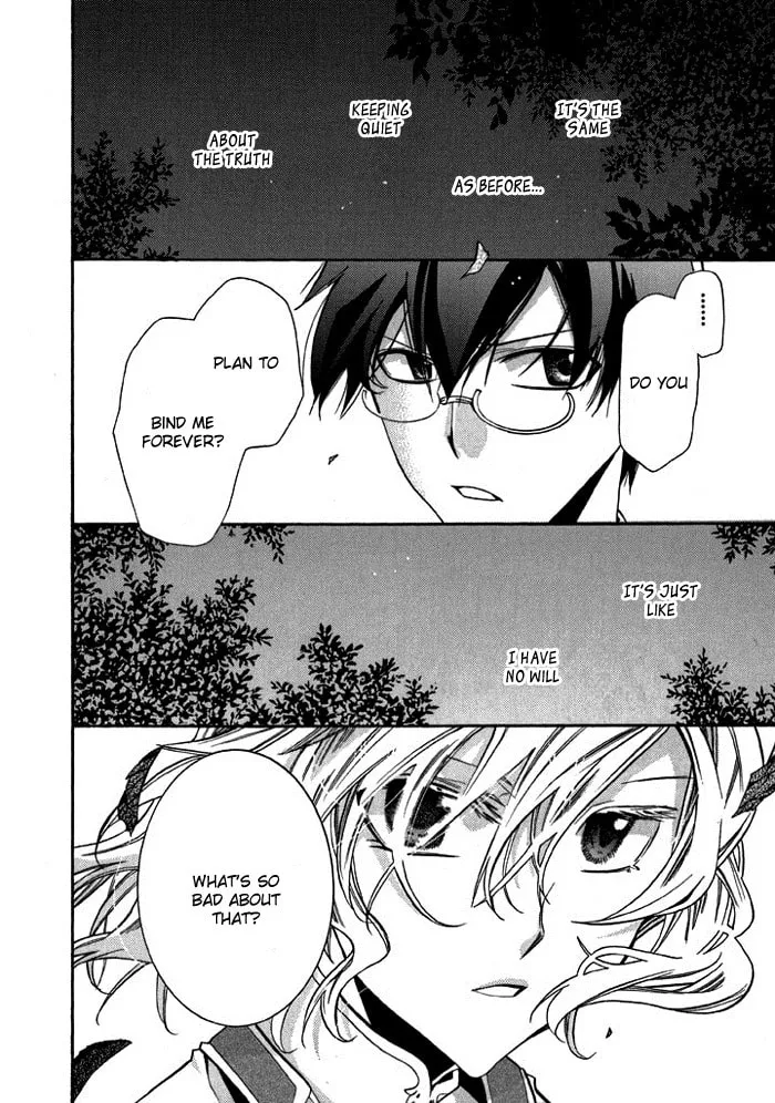 Read Mahoutsukai no Neko chapter 12 image 16 on Lezhin
